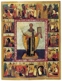 икона Василий Великий с житием.
